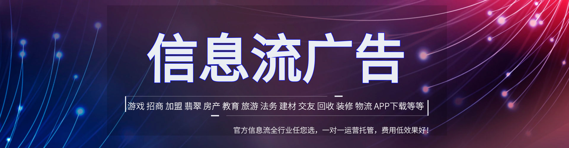 兴平百度竞价排名